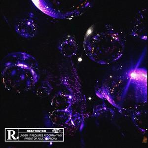 LUV ME (feat. luciid)