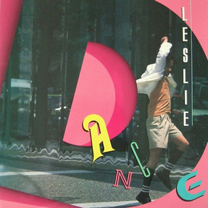 拒绝再玩 (Play Again Mix)