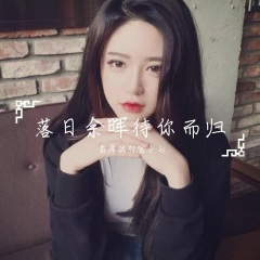 最甜情歌 (女生版)