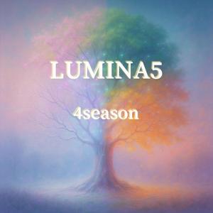 7월에 뜨거웠던 사랑