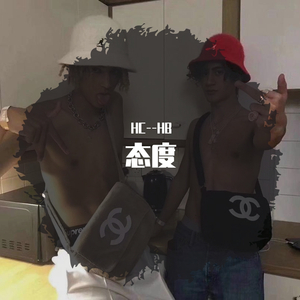 夏日思念（Pord by 年轻的布洛克）