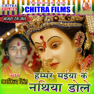 Kalsa Kahe Na Laila Ho