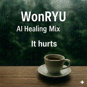 it hurts 아픔 (상길 Remix)