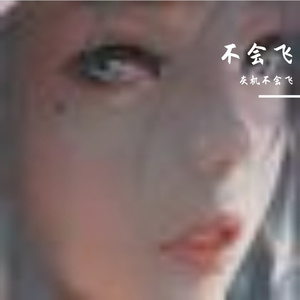 颂钵木鱼与轻筝的冥想之境