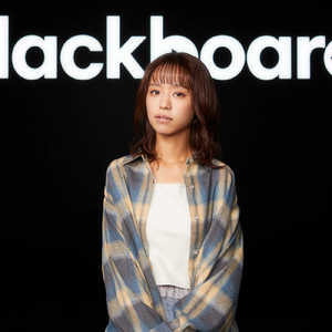 なんにもない - From blackboard