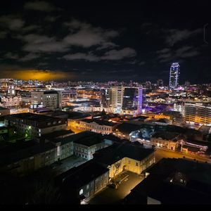 Екатеринбург (Екб)