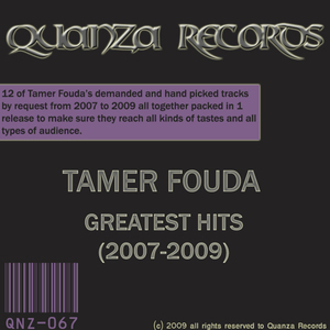 Goal Reached (Tamer Fouda Tribal Shock Mix)