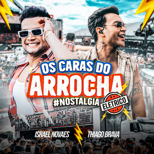 Vou Fazer Pirraça / Milla / Você Vai Pirar / Parará / Não Vou Chorar / Voa Voa (Elétrico)