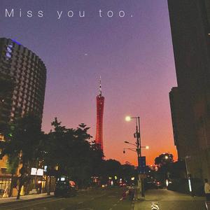 Nothing (直线 Cover)