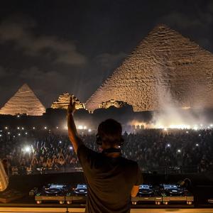 Tamally Maak (Afro House)