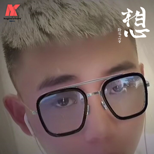 你会遇见更好的人（伤感DJ）