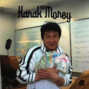 Kanak Money