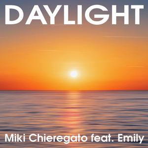 Daylight (feat. Emily)