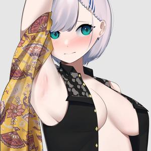 Dear Reader (Sped Up)