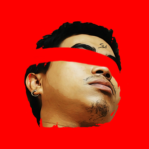 อยากอยู่คนเดียว