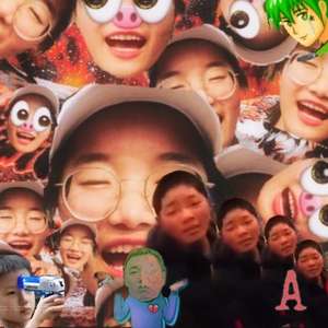 天空下的雨，是黄鱼鹰的眼泪。