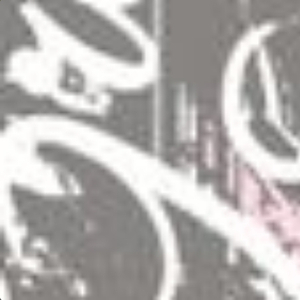 Love Bezerker (Ryan Crosson Remix)