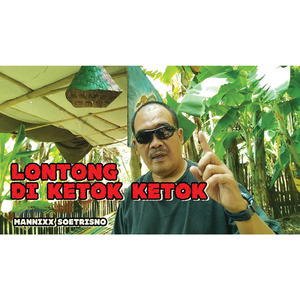 Lontong Diketok Ketok