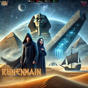 Tor aus Stein und Stern erbaut