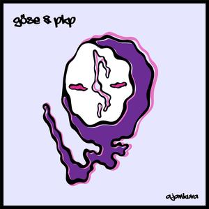 Vuosirenkaat (feat. KauhiaJuha)