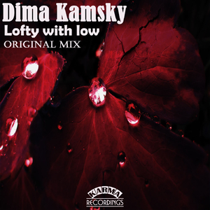 Lofty With Low (Original Mix)