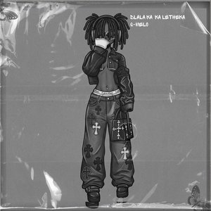 Dlala Ka Letheka