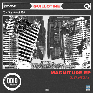 Density (Original Mix)