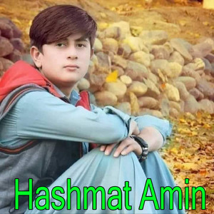 Shah Zargaray Toray Lamanay