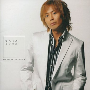 さよならの向う侧