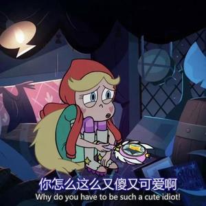 我的果汁分你一半