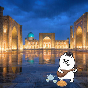 Samarkand Echo