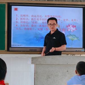 成功，闪耀出道