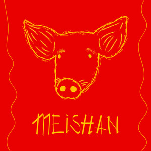 Meishan