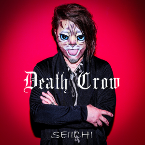 Death Crow