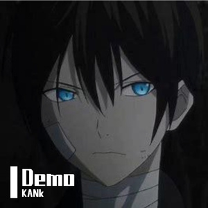 Relieve（Prod by.Gr33nartBeats）