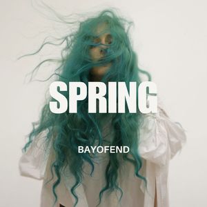 [SexyDrill] "SPRING" Kyle Richh Type Beat国风