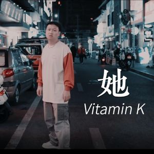她