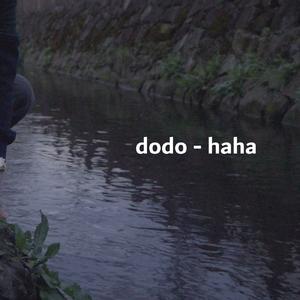 haha
