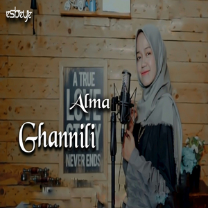 Ghannili