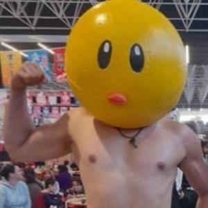 En sah