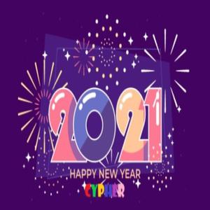 新年快乐2021 cypher