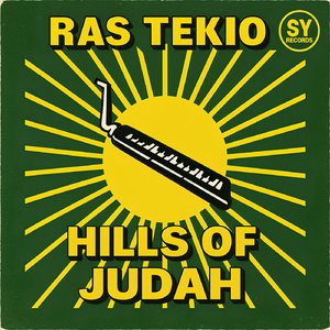 Hills Of Judah