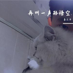 再喝一杯江小白