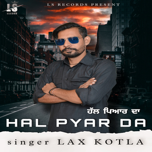 Hal Pyar Da