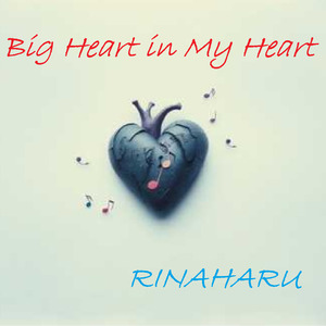 孤独な男 〜立ち上がれ〜