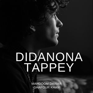 Didanona Tappey