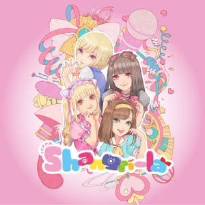 ろぐいんっ！おきゅーじめんと