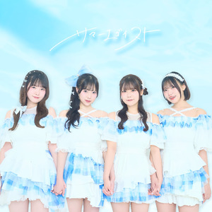 超絶Loveration Girl