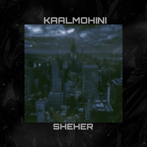 Sheher