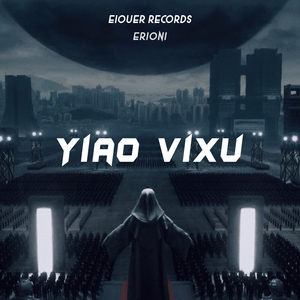 Yiao Vixu